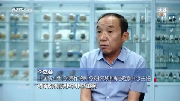 海利集團,長沙殺蟲劑,長沙光氣衍生物,長沙氨基酸保護劑,長沙鋰離子電池材料